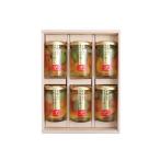 . персик ввод фрукты проигрыватель -to6 шт. комплект (FCM-6) SG-r8a