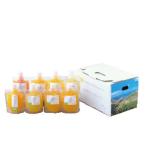 メーカー直送 お取り�