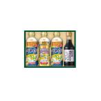  день Kiyoshi варьете масло & круг большой бобы соя подарок (SOT-20A) SG-r8a