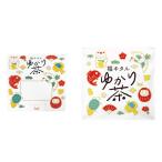 福キタルゆかり茶 〈FK