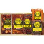  производитель прямая поставка SPICY CURRY.... ежедневное блюдо подарок (RK-D) 2026 подарок на Bon Festival День почитания пожилых людей осталось жара видеть Mai .sdch