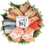  производитель прямая поставка .... утро сушеный продукт комплект (5 вид 9 листов ) 2026 подарок на Bon Festival День почитания пожилых людей осталось жара видеть Mai .sdch