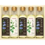  Ajinomoto дикий кунжут масло & льняное семя масло подарок (EGA-50R) лето подарок 2026 подарок на Bon Festival ответ сувенир внутри праздник .sdch