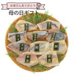  День матери специальный День матери подарок 2026 производитель прямая поставка рука порез . рука . включая запад столица ....10 порез подарок еда гурман 