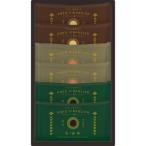 ショッピングあずき茶 北川半兵衞商店×ザ・スウィーツ 餡フィナンシェ(6個)   〈KG-2512〉 スイーツ 和菓子 出産祝い 内祝い お返し 結婚祝い 香典返し 記念品 ギフト