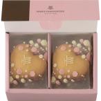 アンリ・シャルパンティエ しあわせサブレ(6枚)   〈HSH-7N4〉 食品 洋菓子 焼き菓子 スイーツ 出産祝い 内祝い お返し 結婚祝い 香典返し 記念品 ギフト