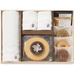  здесь ro сейчас . полотенце * баумкухен комплект (COCO-A50) кондитерские изделия жарение кондитерские изделия печенье празднование рождения внутри праздник . ответ брак праздник ... вернуть сувенир подарок 