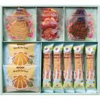 ムーミン スイーツセット   〈MS-15R〉 食品 洋菓子 焼き菓子 スイーツ クッキー 出産祝い 内祝い お返し 結婚祝い 香典返し 記念品 ギフト