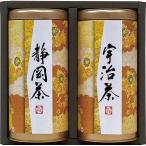 .. лес добродетель производство земля choice tea ...(AKU-25) rd-r8a разнообразные внутри праздник . сувенир подарок .. вернуть 