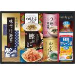  день Kiyoshi oi rio обеденный стол ...(NSO-30A) rd-r8a разнообразные внутри праздник . сувенир подарок .. вернуть 