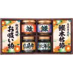 . мир сервировочный поднос ...(6453-30) rd-r8a разнообразные внутри праздник . сувенир подарок .. вернуть 