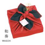 結婚内祝い 出産内祝い 縁起物 引き出物 風呂敷包み　和奏 G-1R（紅赤） 本枯節かつおパック のり茶漬け わさび茶漬け