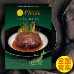  каталог подарок 47CLUB Lynn bell лес (..) course каталог карта модель ( в коробке ) карта модель ( конверт ) можно выбрать 3 модель . данный земля гурман 