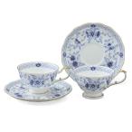 ミラノ ティーカップ＆ソーサーセット 210cc 2人用 ナルミ NARUMI 〈9682-7165〉 食器 ティー碗皿 ペア