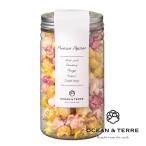 Premium Popcorn A (A143) Ocean tail OCEAN&TERRE OTVL8 рождение внутри праздник . брак внутри праздник ... праздник . маленький подарок сувенир .. вернуть скидка . предмет 