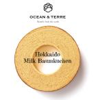  Hokkaido молоко балка m Koo hen(A361) Ocean tail OCEAN&TERRE OTVL8 рождение внутри праздник . брак внутри праздник ... праздник . маленький подарок сувенир .. вернуть скидка . предмет 