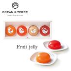 Premiumフルーツゼリー�