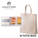  большая сумка &Premium фрукты балка m комплект (A635) Ocean tail OCEAN&TERRE OTVL8 рождение внутри праздник . брак внутри праздник . маленький подарок скидка . предмет 