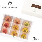 Premium фрукты балка m комплект B (A675) Ocean tail OCEAN&TERRE OTVL8 рождение внутри праздник . брак внутри праздник ... праздник . маленький подарок .. вернуть скидка . предмет 