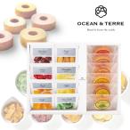 ドライフルーツ＆フル