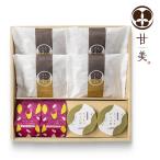 . прекрасный .... dorayaki .. прекрасный кондитерские изделия. ...8 шт (AMA-01A) adelie название inserting карта выбор возможно рождение внутри праздник . разнообразные внутри праздник ... вернуть 