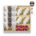 . прекрасный .... dorayaki .. прекрасный кондитерские изделия. ...10 шт (AMA-02A) adelie название inserting карта выбор возможно рождение внутри праздник . разнообразные внутри праздник ... вернуть 