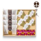 . прекрасный .... dorayaki .. прекрасный кондитерские изделия. ...13 шт (AMA-03A) adelie название inserting карта выбор возможно рождение внутри праздник . разнообразные внутри праздник ... вернуть 