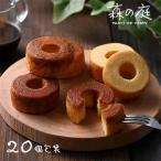  лес. двор подпалина .. карамель . пятна включено .. балка m...20 шт (MRK-06) adelie название inserting карта выбор возможно рождение внутри праздник . разнообразные внутри праздник ... вернуть 