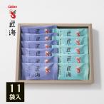  Calbee ....... Takumi море 2 вид ассортимент 11 листов (KLF-01A) adelie легкая закуска 