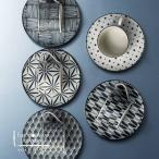 ショッピングメッセージカード無料 The modern Japanism komon コーヒー碗皿揃 〈7-1994〉 食器 コーヒーカップ＆ソーサー ギフトセット astk