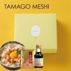  Tama ...(M2) и ... упаковка Tama ... соевый соус 10 коробка комплект массовая закупка 