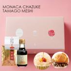 mo.. чай ..& Tama ... и ... упаковка Tama ... соевый соус чай ....20 коробка комплект массовая закупка 