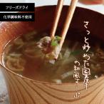 しあわせいっぱい さ�