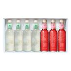 2026 подарок по случаю конца года время ограничено NORTH FARM STOCK Hokkaido L da- цветок soda * Mix Berry soda комплект (HEB-07). лет . холод средний . видеть Mai . новогоднее поздравление подготовка hzwg