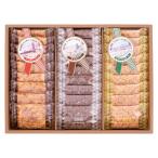  Kobe .. Saxa k пирог (KS-15R)