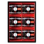 hi... чёрный варабимоти (KWA-10)