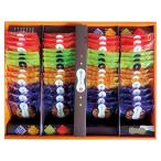 . много гора кондитерские изделия обжиг в печи .. подпалина рис ....52 листов входит (20 номер )