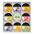  Гиндза тысяч . магазин название inserting Гиндза желе (PGS-SK04) желе набор 