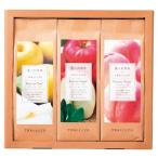  Oono сельское хозяйство . фрукты чай 3 вида комплект 