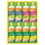  день Kiyoshi oi rio здоровый масло подарок комплект (OP-40N)