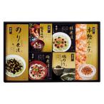 .. женщина Отядзукэ * приправа фурикакэ ...(....-30SN)