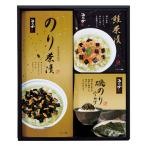 .. женщина Отядзукэ * приправа фурикакэ ...(....-15SN)