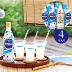 karupis подарок (CN20P) рождение внутри праздник . внутри праздник ... вернуть hzk86