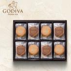 GODIVA ラングドシャクッキーアソートメント(30枚入) 〈205235〉 食品 グルメギフト 出産内祝い 結婚内祝い 新築 引っ越し祝い 快気祝い 弔事
