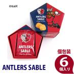  олень остров Anne тигр -z соболь (FC легализация товар ) 6 листов ввод сладости. черепаха .... земля производство приветствие сувенир печенье набор 