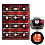  чёрный варабимоти 12 номер 12 штук входит (KWA-20) средний остров большой ...... коричневый сахар варабимоти чёрный ... обычная температура рассылка 