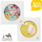  название inserting подарок rupisia черный чай жестяная банка ... ../ Jean gru черный чай подарок рождение внутри праздник . ответ внутри праздник . черный чай подарок LUPICIA