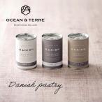  Ocean tail в жестяной банке tenishu хлеб 1 шт 3 вид из можно выбрать Ricci молоко шоколад клен OCEAN&TERRE аварийный запас в жестяной банке хлеб 