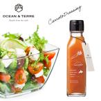  Ocean tail Hokkaido овощи заправка Carrot (A092) 1 шт. рождение внутри праздник . брак внутри праздник . вытаскивание предмет внутри праздник . ответ .. вернуть стильный подарок "Семь, пять, три" 