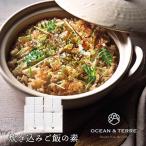  Ocean tail .. включая рис. элемент комплект I (A638) 2. для .... золотой глаз морской лещ ...... . жарение ...5 шт рождение внутри праздник . брак внутри праздник . вытаскивание предмет ответ .. вернуть 